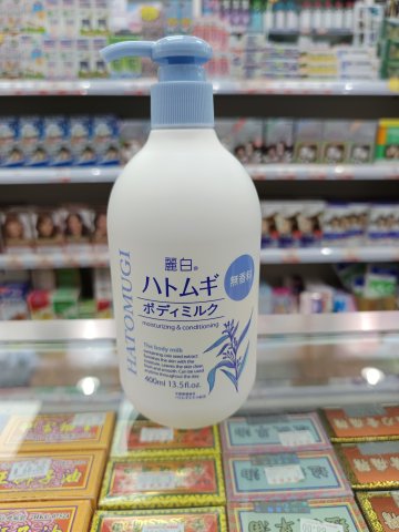 日本熊野油脂麗白薏仁身體乳400ML(無香)