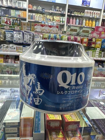Q10馬油修護焗油膏1000ml