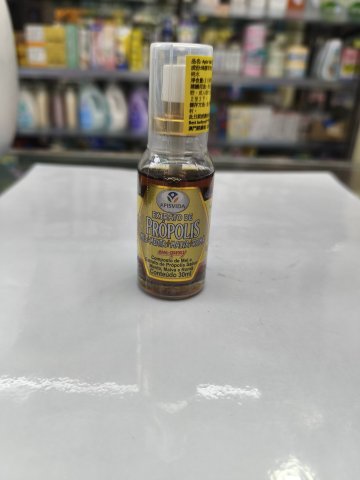 巴西極品有機蜂膠噴劑-30ml (薄荷味)