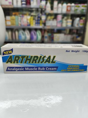 炎痛消強力止痛摩擦膏