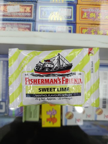 漁夫之寶(清甜青檸)(青)25G