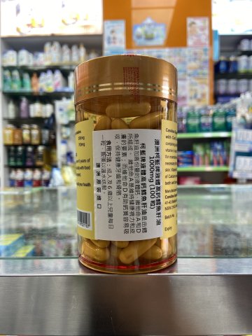澳洲柯藍牌高鈣鱈魚肝油