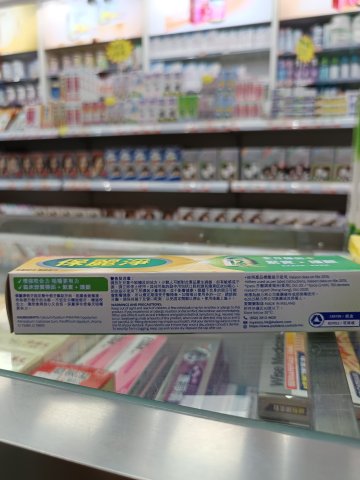 保麗淨假牙固定劑60g