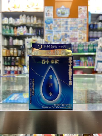 樂敦養潤水