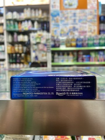 樂敦養潤水