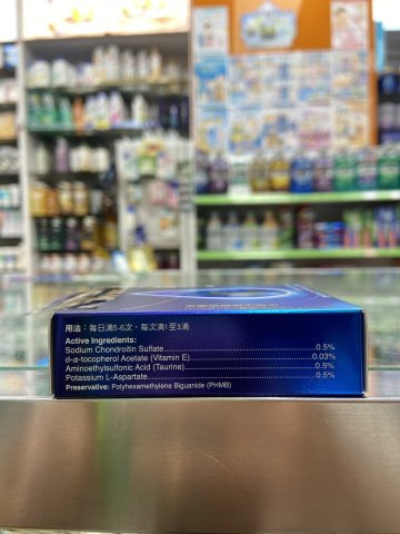 樂敦養潤水