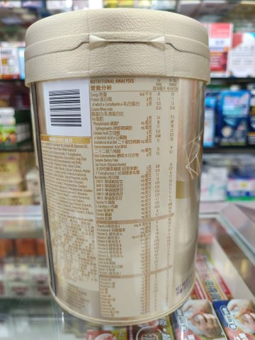 惠氏S-26金裝 GOLD 1號(新裝)850G