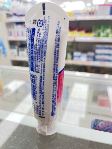 獅王LION米奇老鼠兒童牙膏60g(草莓味)