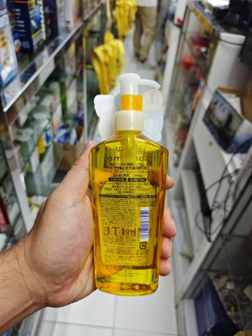 KOSE高絲SOFTYMO美白卸妝油240ML 黃色