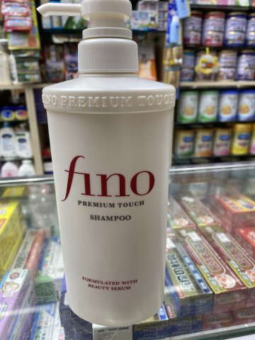 日本FINO洗髮露550ML