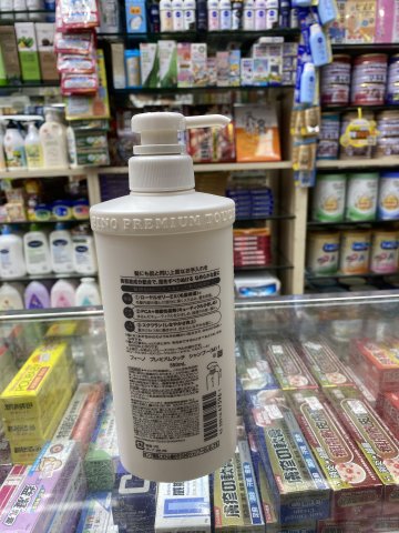 日本FINO洗髮露550ML