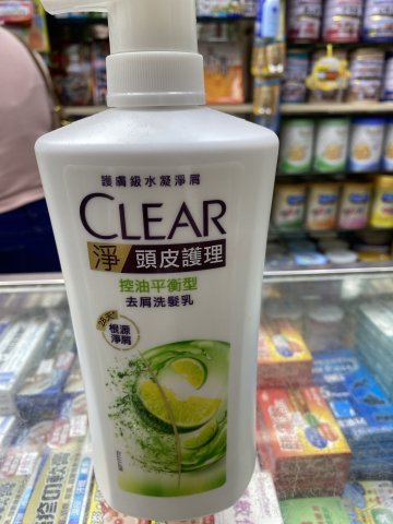 淨 女士去屑洗发乳控油平衡型750g