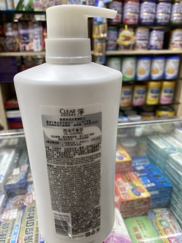 淨 女士去屑洗发乳控油平衡型750g