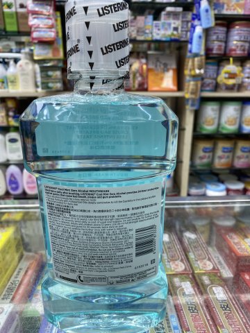 李施德林漱口水(冰藍ZERO) 1000ML