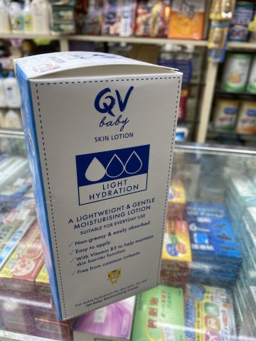 澳洲EGO QV嬰兒保濕乳液250g(按壓款)