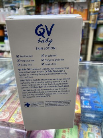 澳洲EGO QV嬰兒保濕乳液250g(按壓款)