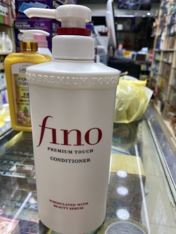 日本FINO護髮素550ML