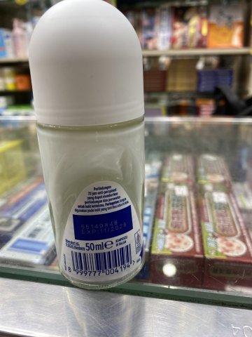 妮維雅止汗走珠50ML(持久乾爽)