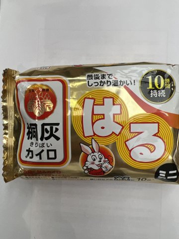 桐灰小白兔迷你暖貼長效10小時 10片/包