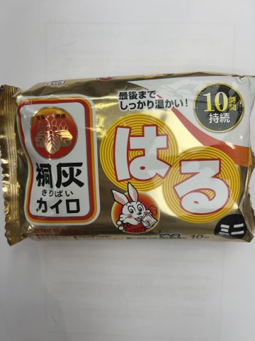 桐灰小白兔迷你暖貼長效10小時 10片/包