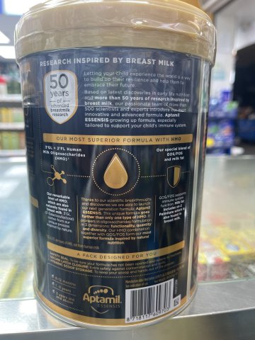 愛他美Essensis HMO Formula 3號 900克