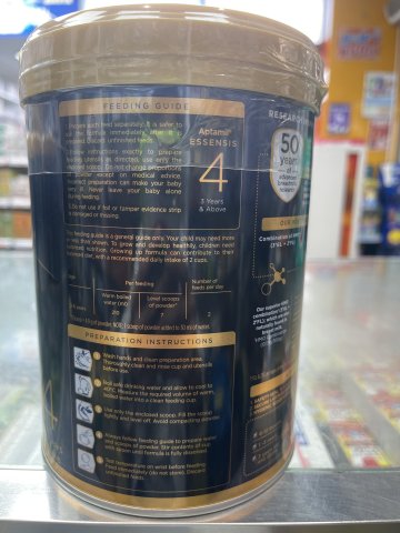 愛他美Essensis HMO Formula 4號 900克