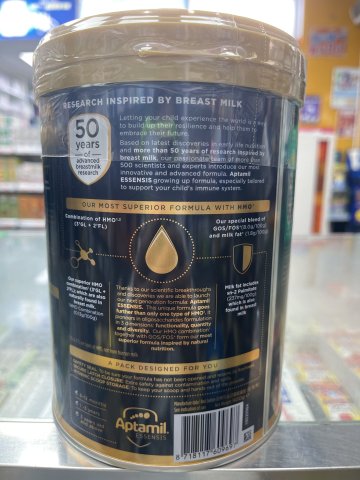 愛他美Essensis HMO Formula 4號 900克