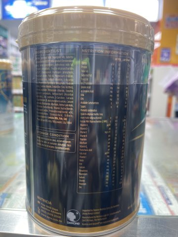 愛他美Essensis HMO Formula 4號 900克