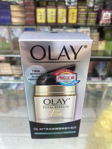 OLAY 多元修護霜（無香科無色素配方）50克(PG)