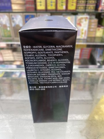 OLAY 多元修護霜（無香科無色素配方）50克(PG)