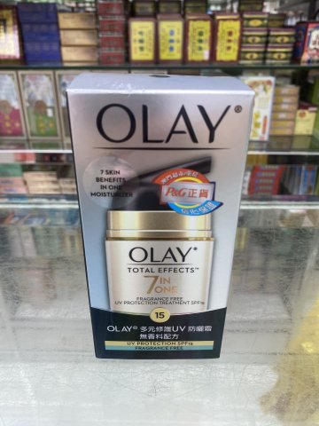 OLAY 防曬多元修護霜（無香科無色素配方）50克(PG)