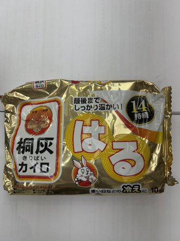 桐灰小白兔暖貼長效14小時 10片/包