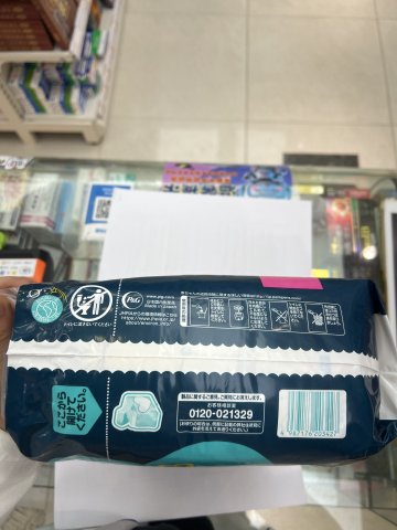 Pampers 幫寶適一級幫安睡褲L碼 PL30
