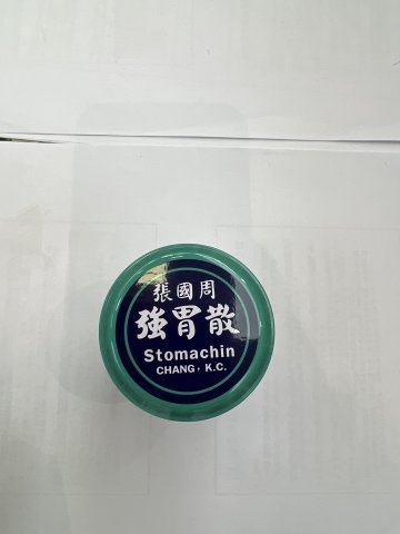張國周強胃散95g