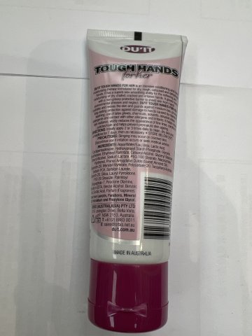 澳洲DUIT女神急救手膜75G