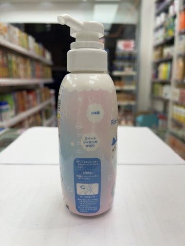 BANDAI CHIIKAWA兒童洗髮水(皂香)300ML