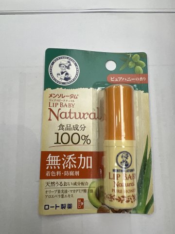 曼秀雷敦LIP BABY無添加保濕潤唇膏4G(蜂蜜)
