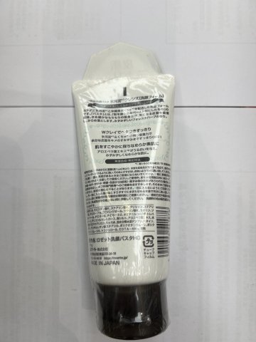ROSETTE露姬婷洗面奶120G(白-水潤平衡)