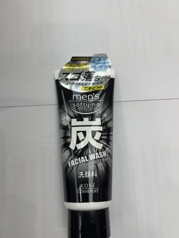Kose高絲 Softymo男士竹炭磨砂潔面乳130g