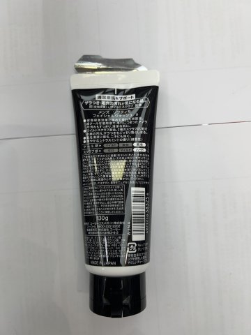 Kose高絲 Softymo男士竹炭磨砂潔面乳130g