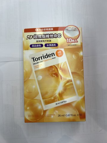 Torriden桃瑞丹維他命C亮白安瓶面膜10片(橙)