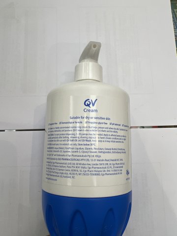 澳洲EGO QV潤膚膏500g(按壓款)