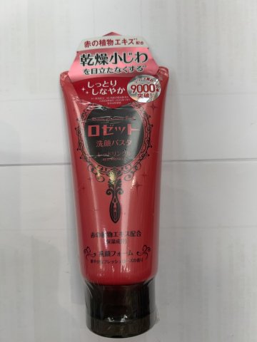 ROSETTE露姬婷洗面奶120G(紅-彈潤抗皺)