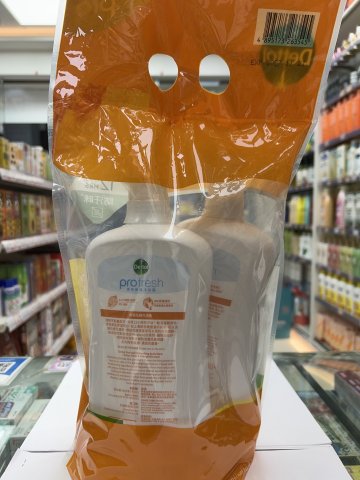 950g 孖裝滴露清新柑橘沐浴露ProSkin+贈品