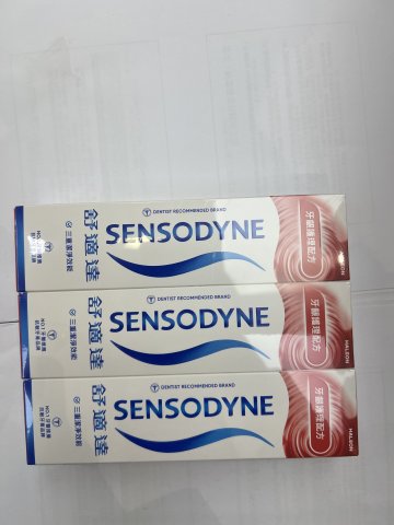 舒適達牙膏-牙齦護理配方120G*3(優惠裝)
