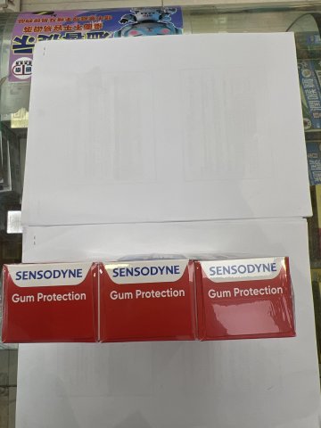 舒適達牙膏-牙齦護理配方120G*3(優惠裝)