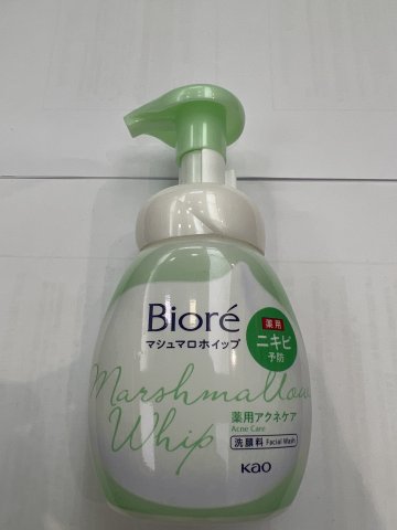 Biore碧柔泡沫洗面奶150ML-抗痘(綠)