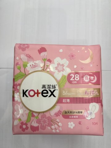高潔絲Blossom Spa粉櫻花超薄日/夜用28cm10片
