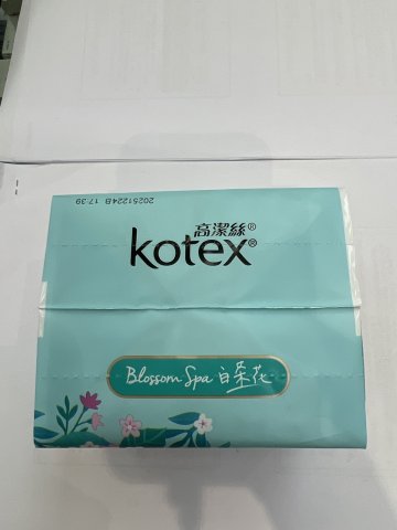 高潔絲BlossomSpa白茶花超薄日用23cm 12片