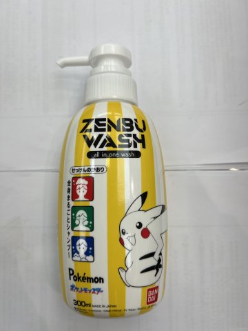BANDAI比卡超兒童洗髮沐浴露(蘇打清香)300ML